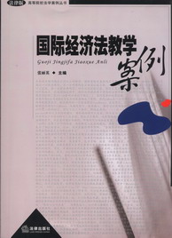 (gu)H(jng)(j)̌W(xu)(ߵԺУW(xu))