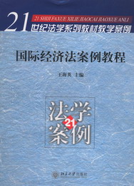 (gu)H(jng)(j)̳(21o(j)W(xu)ϵн̲Ľ̌W(xu))