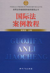 (gu)H̳(ߵȷW(xu)^m(x)̳̅)