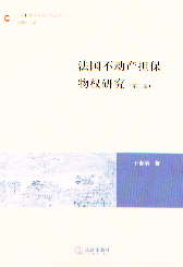 (dng)^(dn)(qun)о(2)(Ї̷}о)