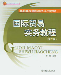 (gu)HQ(mo)׌(sh)(w)̳(2)(ߵȸߌ(gu)H̄(w)ϵн̲)