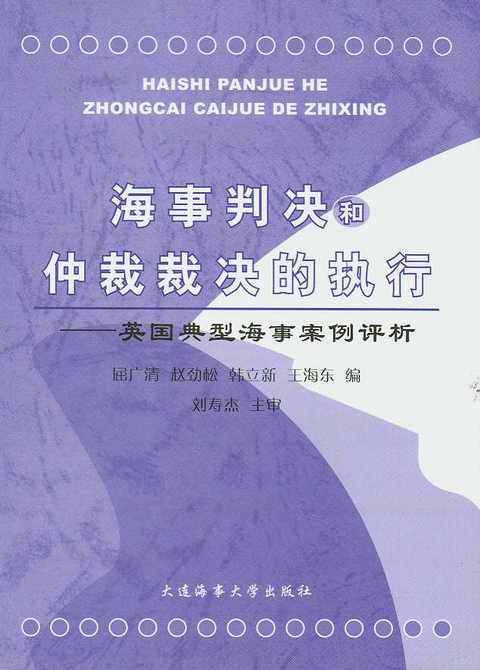 ЛQٲòÛQĈ(zh)-Ӣͺ°u