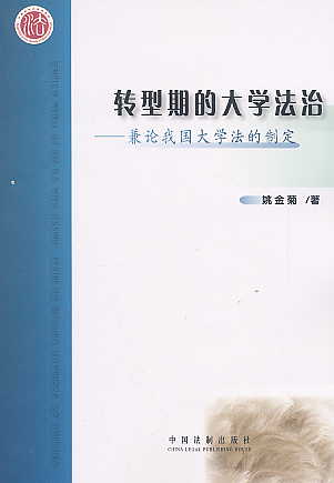 D(zhun)ڵĴW-Փ҇Wƶ