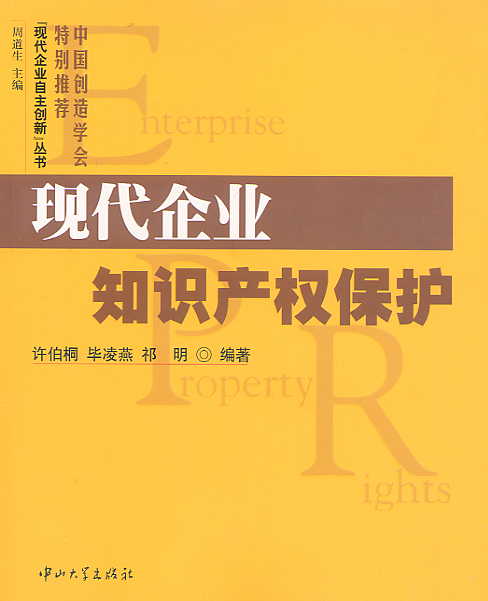 F(xin)I(y)֪Ra(chn)(qun)o