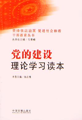 hĽO(sh)ՓW(xu)(x)x((jin)·.M(jn)(hu)Cɲ)