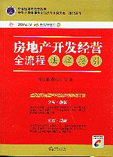 خa(chn)_l(f)(jng)I(yng)ȫ̷ָ(P)(خa(chn)(sh)(w)ָ(do)17