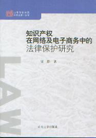 ֪R(sh)a(chn)(qun)ھW(wng)j(lu)̄(w)еķɱo(h)о(W(xu)g(sh)Ď(k)W(xu))