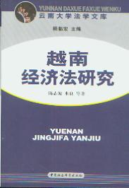 ԽϽ(jng)о(ϴW(xu)W(xu)Ď)