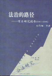 ε·-(xing)Ŀо(bo)(2001-2006)(о)