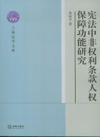 зǙ(qun)l˙(qun)Ϲо/ϺW(xu)Ď