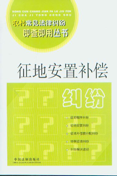 ذa(b)m/r(nng)峣Ҋɼm鼴Å.2