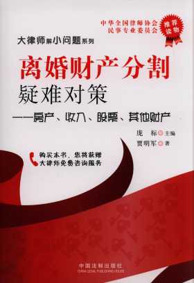 xؔa(chn)ָy:a(chn)ƱС}ϵ