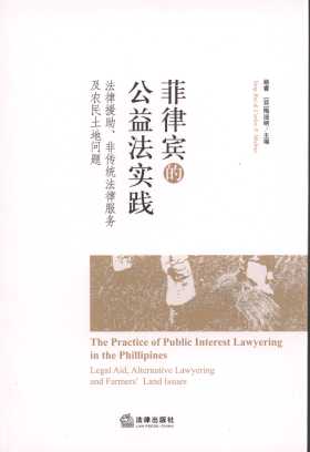 eĹ淨(sh)`:Ԯǂy(tng)ɷ(w)r(nng)؆(wn)}(hӢ(du))