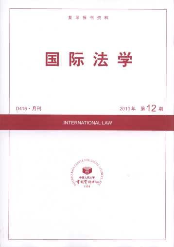 VAW(xu)˾ƶ.201012((f)ӡ(bo)Y)