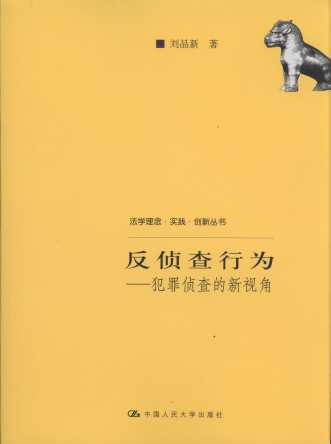 ɲО:ɲҕ/W(xu).(sh)`.(chung)(sh)