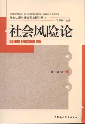 (hu)L(fng)U(xin)Փ/(hu)J(rn)R(sh)c(hu)ΑB(ti)о(sh)