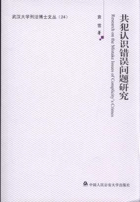 J(rn)R(sh)e(cu)`}о/hW(xu)̷ʿą