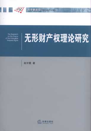 oؔa(chn)(qun)Փо/W(xu)ǰ