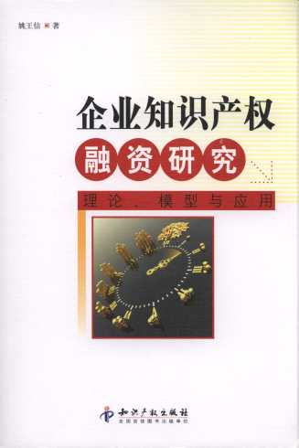 I(y)֪R(sh)a(chn)(qun)Yо:Փģc(yng)