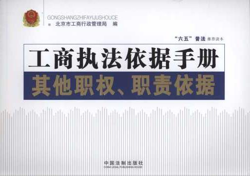 ̈(zh)(j)փ(c):(qun)؟(z)(j)