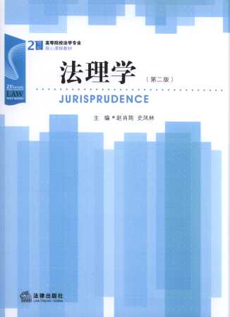 W(xu)(2)/21o(j)ߵԺУW(xu)(zhun)I(y)n̲̽