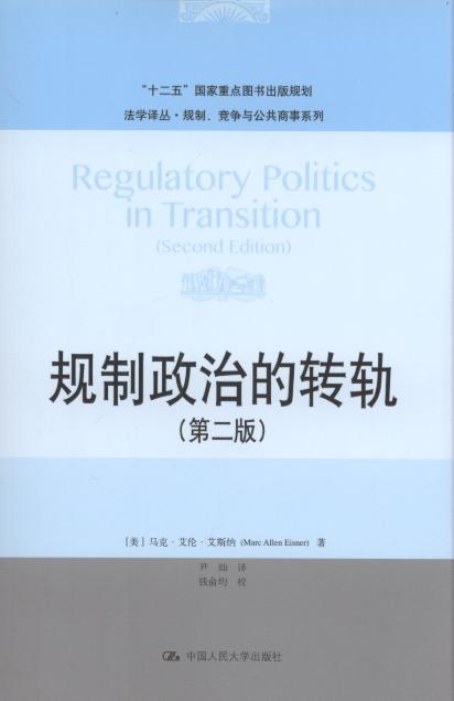 Ҏ(gu)εD(zhun)܉(2)/W(xu)g.Ҏ(gu)cϵ