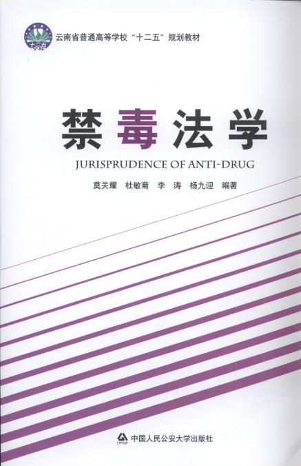 W(xu)ʡͨʮ塱Ҏ(gu)̲ģ
