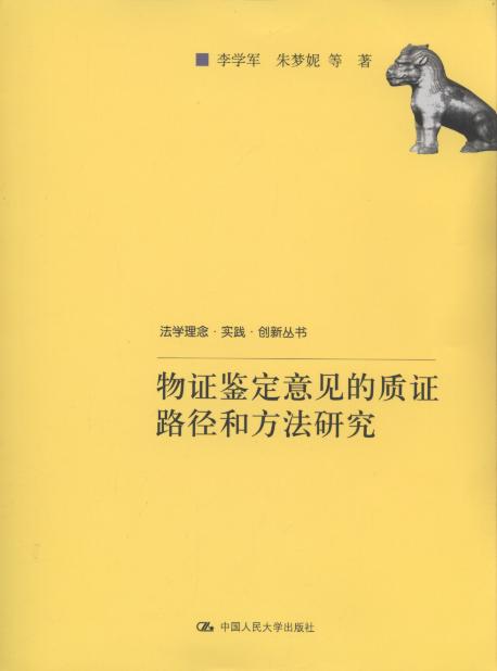 CbҊ|C·ͷо/W.`..(chung)