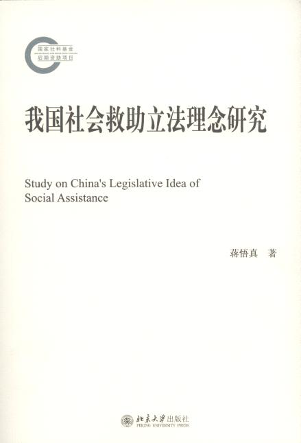 ҇(gu)(hu)о/(gu)ƻY(xing)Ŀ