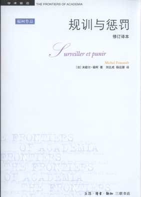 Ҏ(gu)ӖcP(ӆg)/Wgǰ
