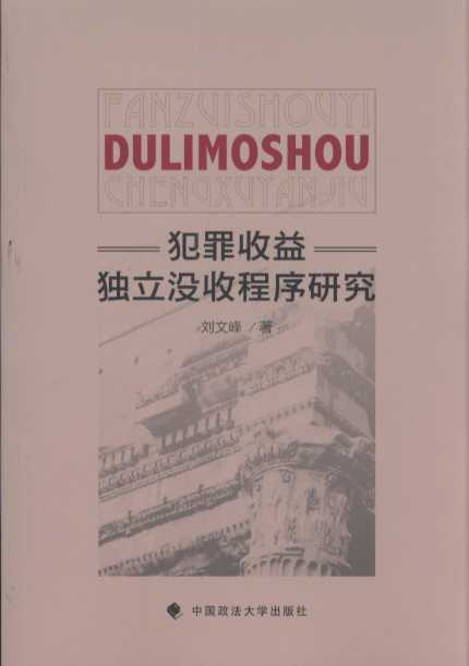 檚(d)]ճо