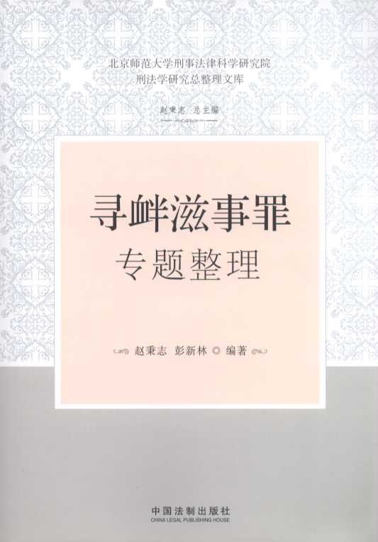 (zhun)}(̷W(xu)оĎ(k))