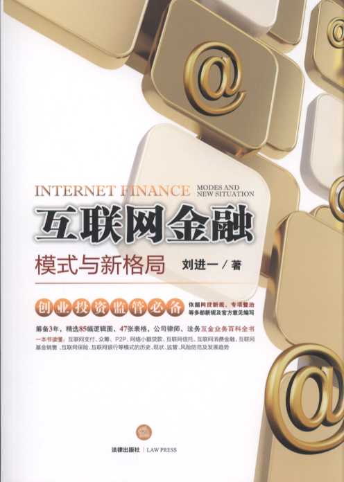 (lin)W(wng)ڣģʽc¸֣W(wng)JҎ(gu)(zhun)(xing)ξ(xi)һ(sh)x(lin)W(wng)ڸ(li)ģʽ(lin)W(wng)ژI(y)(w)ٿȫ(sh)