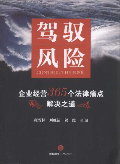 {SL(fng)U(xin)I(y)(jng)I(yng)365(g)ʹc(din)Q֮rСdwָСI(y)\(yn)I(yng)L(fng)U(xin)