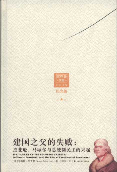 (gu)֮ʧdRЪcy(tng)d𣨾bo(j)