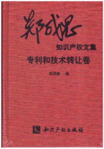 ˼֪R(sh)a(chn)(qun)ļ:ͼg(sh)D(zhun)׌
