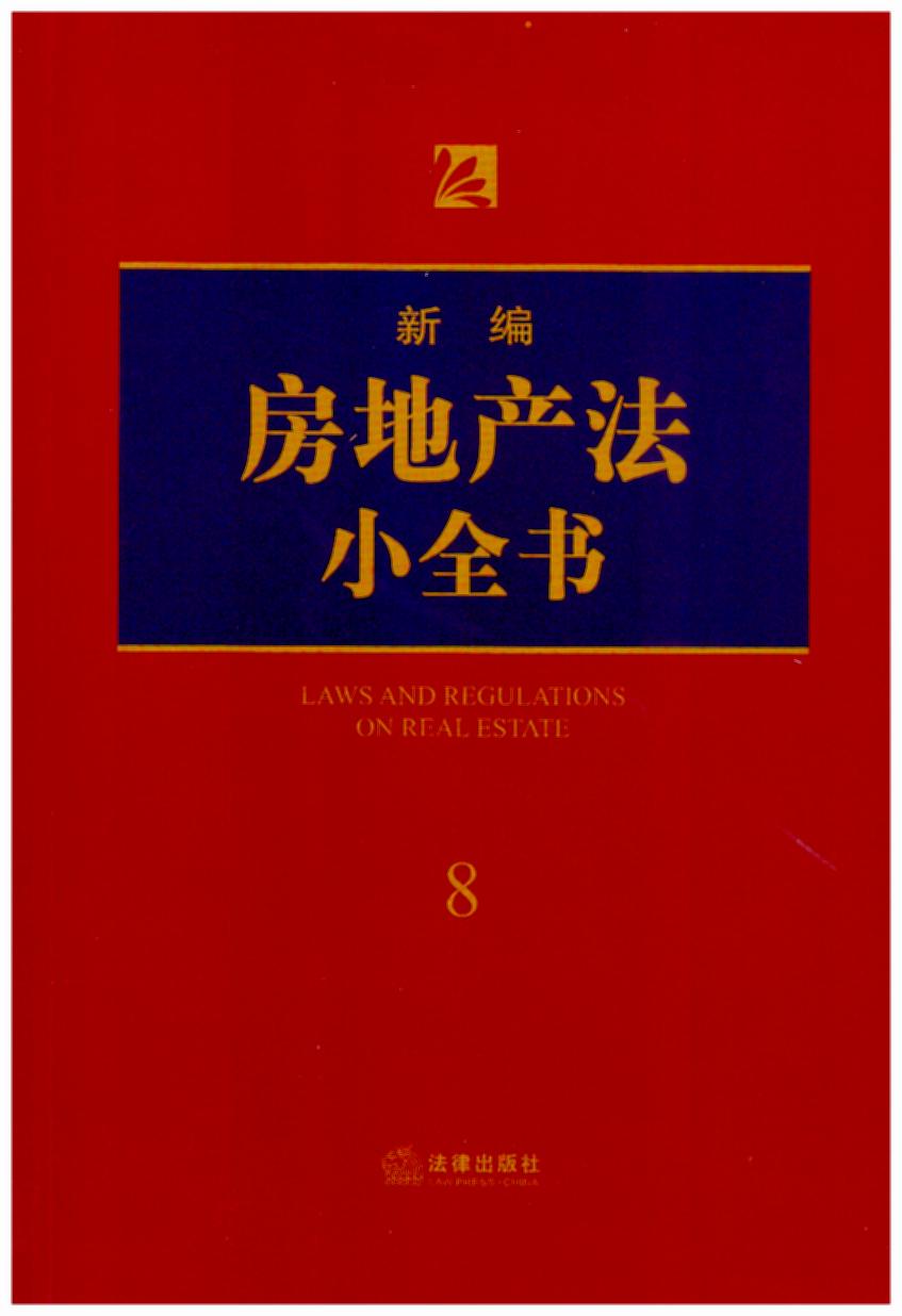 ¾خa(chn)Сȫ(sh).82018°˾kɎ(zh)I(y)ɌW(xu)(x)շ(sh)ùߕ(sh)