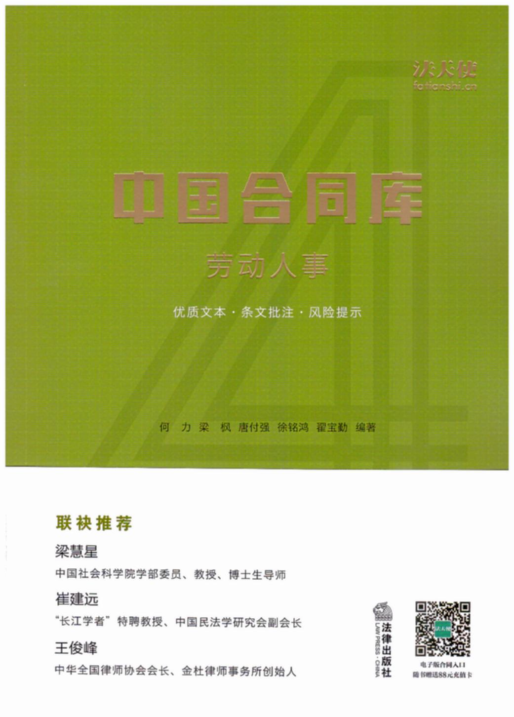 Ї(gu)ͬ(k)ڄ(dng)£ǡ޽h(yun)(lin)]h(yun)ھ^(gu)r(sh)ļ|(zh)һwٛ(zng)ʹW(wng)վֵ