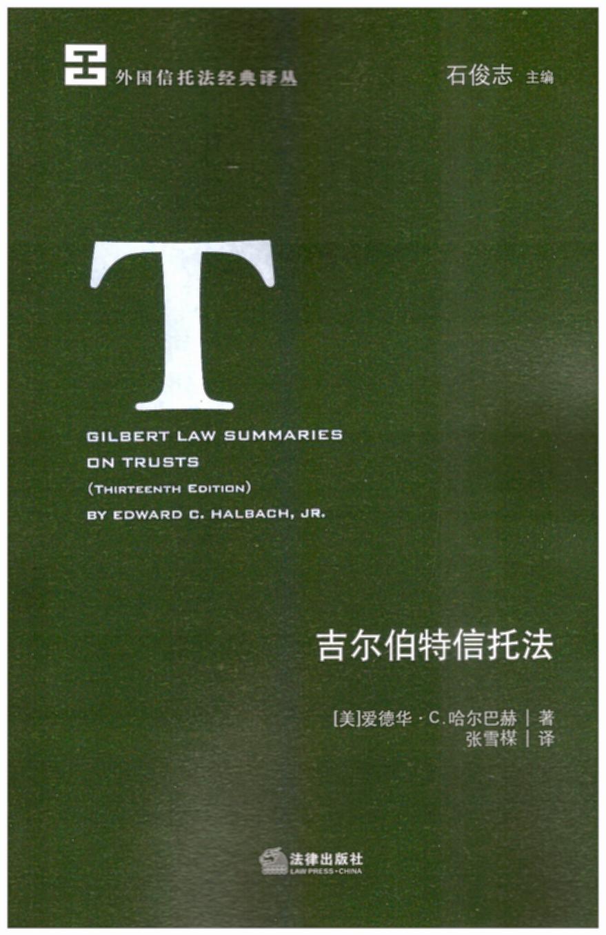 зwеO(sh) ˙(qun)D(zhun)׌  ˵x(w)(qun)c؟(z)Σ