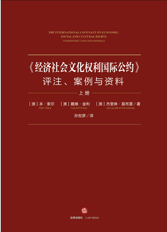 .(jng)(j)(hu)Ļ(qun)(gu)Hsu(png)עcYϣȫ2(c)