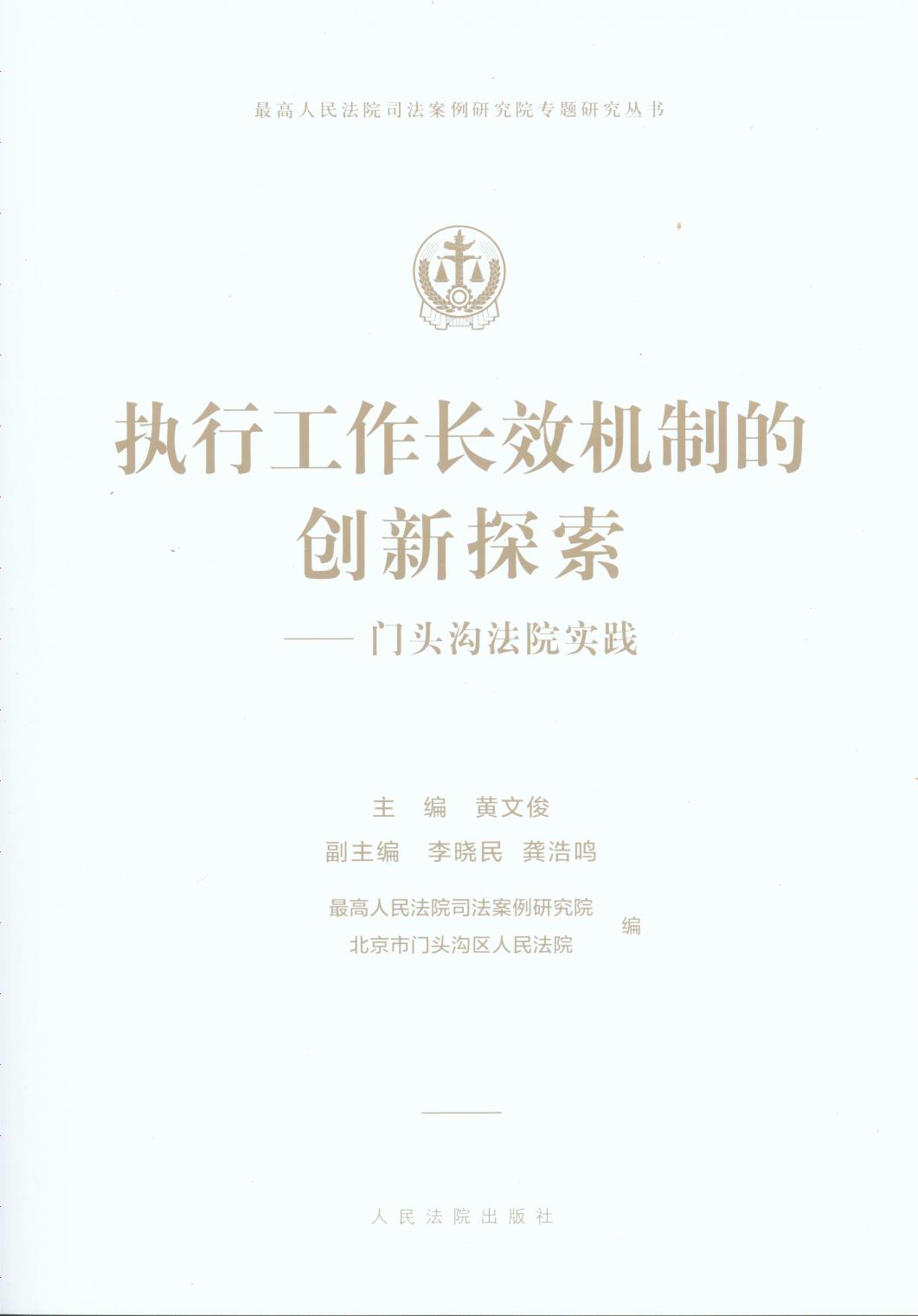 (zh)йLЧC(j)ƵĄ(chung)̽T^ϷԺ(sh)`