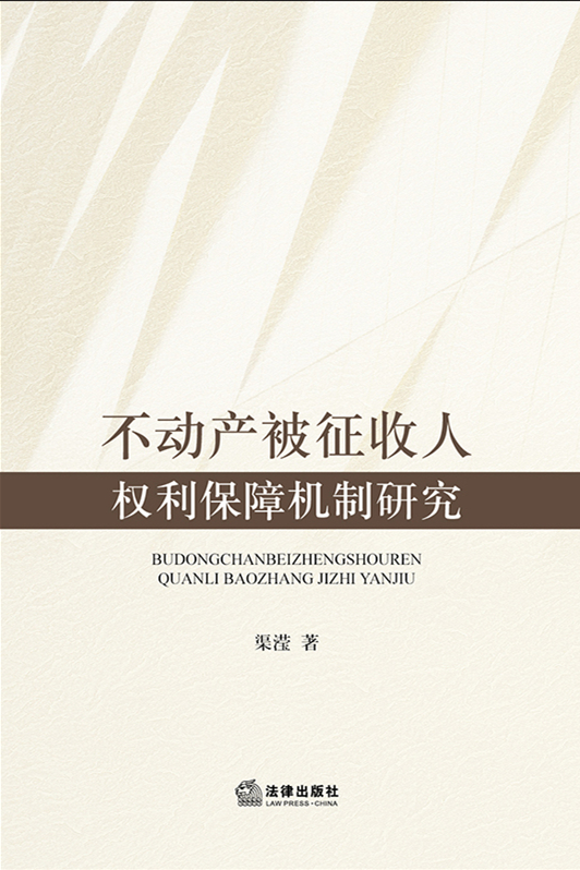 Ӯa(chn)˙(qun)ϙC(j)о