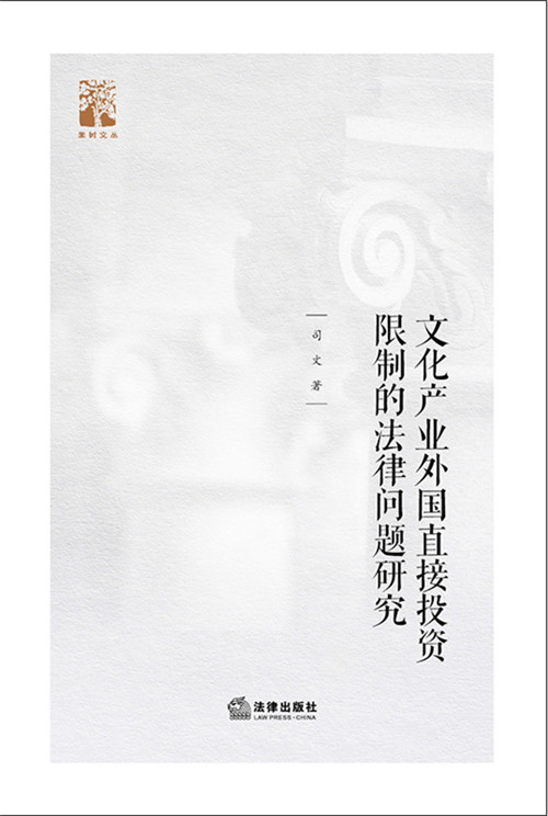 .Ļa(chn)I(y)(gu)ֱͶYƵķɆ(wn)}о