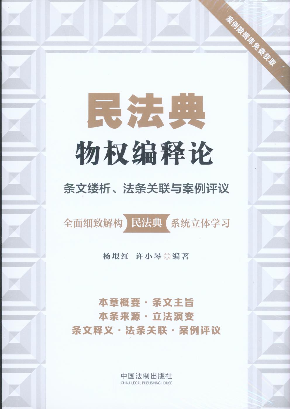 񷨵(qun)ՓlĿ|lP(gun)(lin)cuh