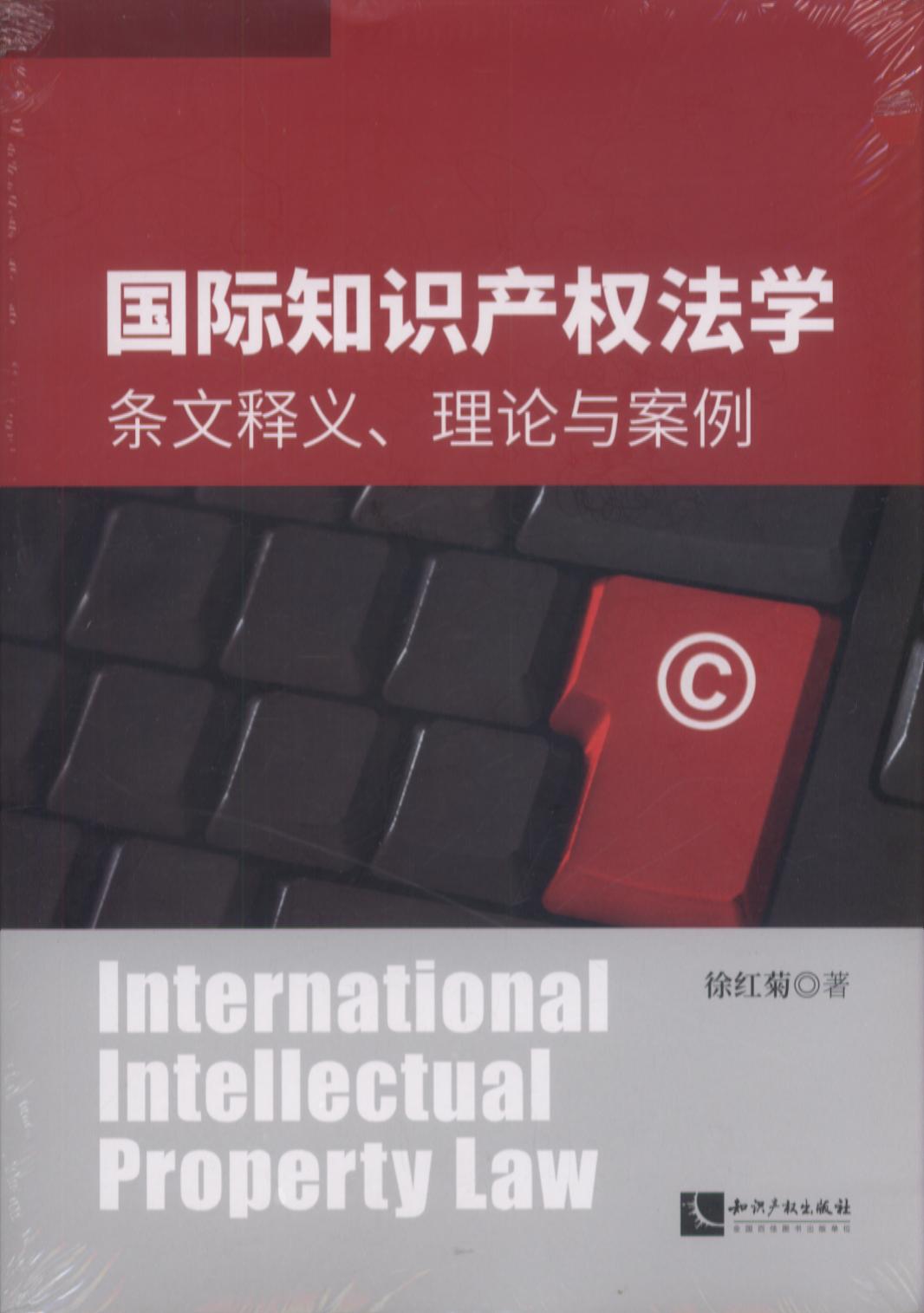 H֪Ra(chn)(qun)W(xu)lxՓc
