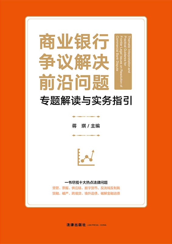 ̘I(y)yР(zhng)hQǰ؆(wn)}}xc(sh)(w)ָYƱ(j)(yng)(sh)؛šϴXƲQ(mo)Ʈa(chn)羳J׷