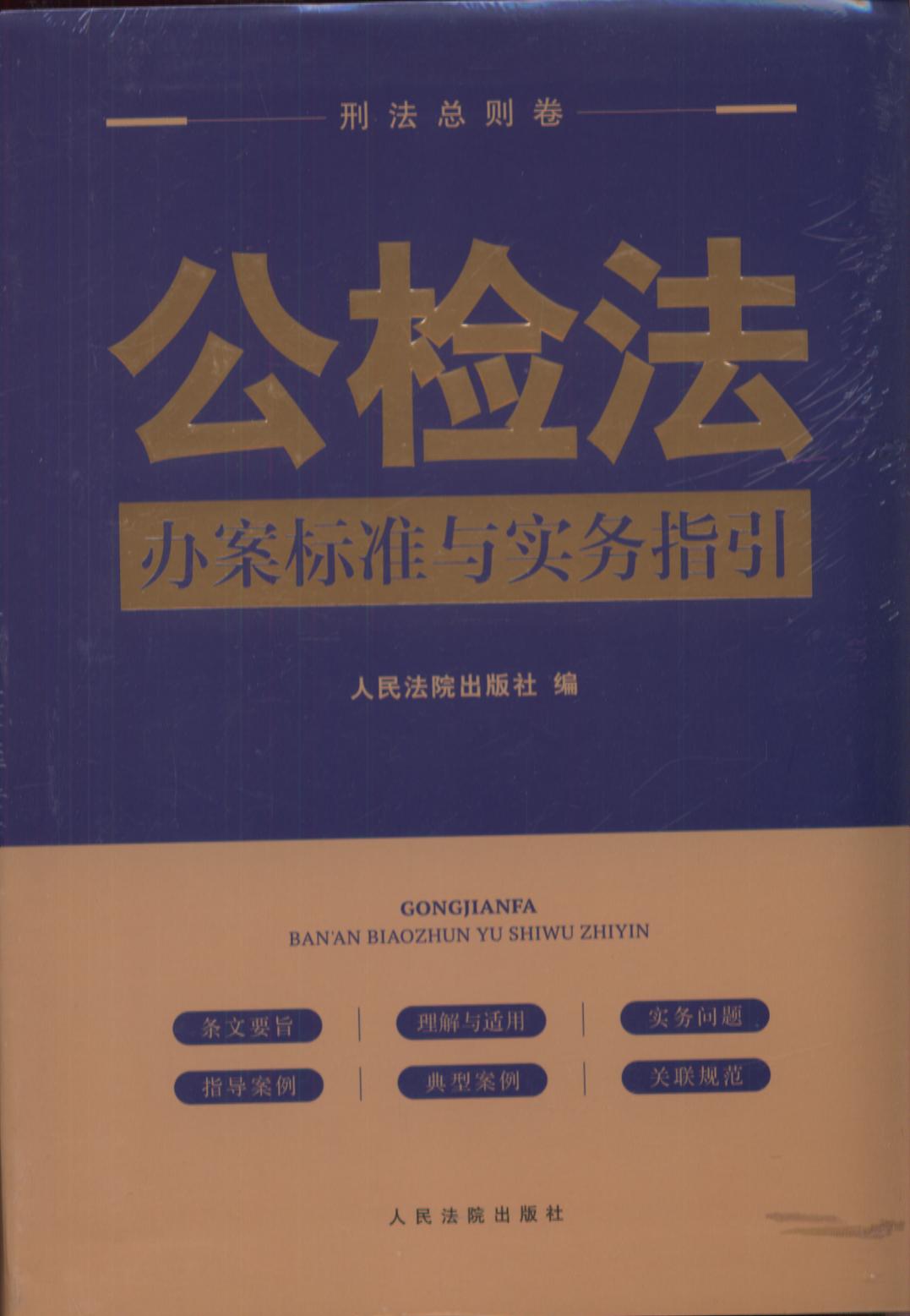 zk˜c(w)̷ָt