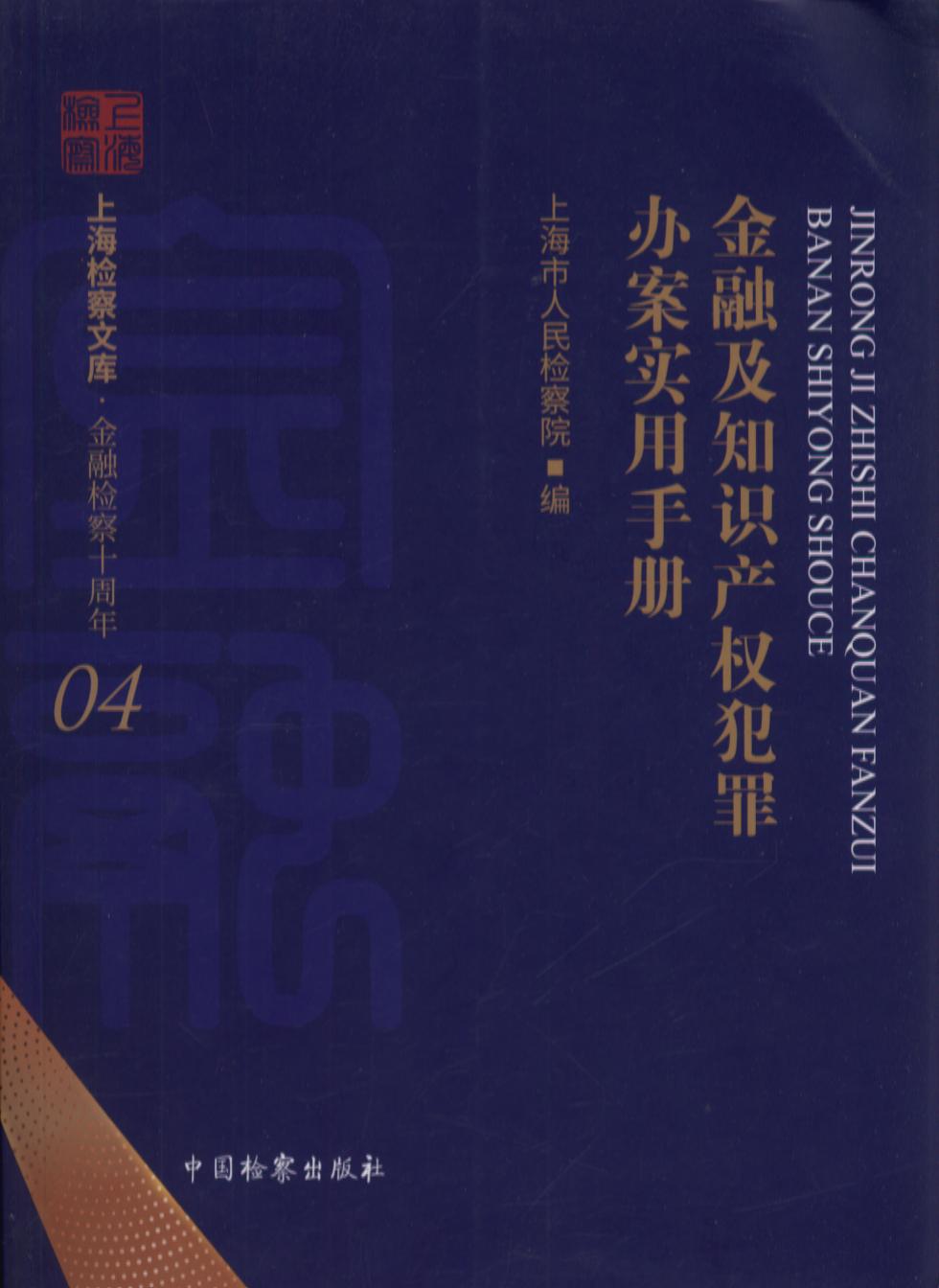 ֪Ra(chn)(qun)kփ