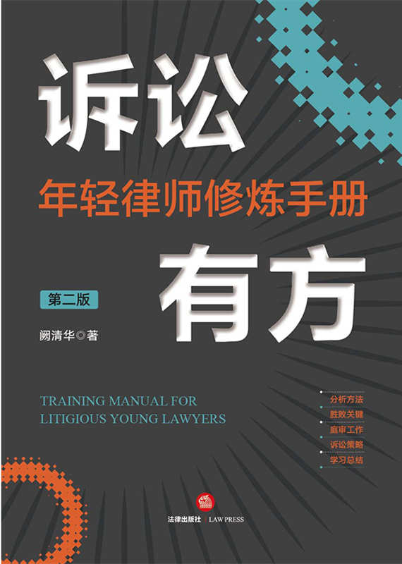 VAзpɎޟփԣڶ棩ɎVA֮ٔP(gun)IͥVAW(xu)(x)Y(ji)