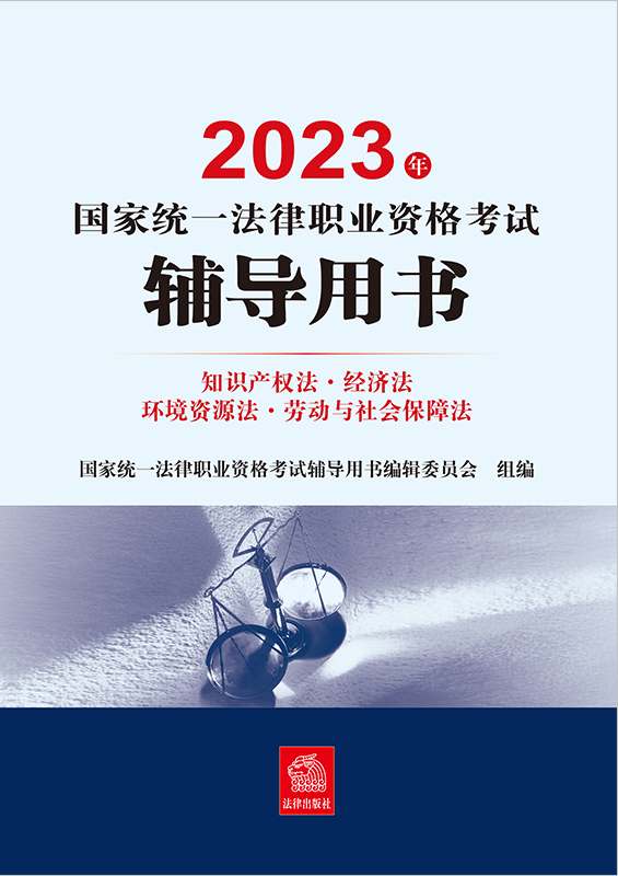 2023ҽy(tng)һI(y)Yԇo(do)Õ֪R(sh)a(chn)(qun)·(jng)(j)·h(hun)YԴ·ڄ(dng)c(hu)Ϸ